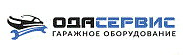 Установки для замены охлаждающей жидкости ODA
